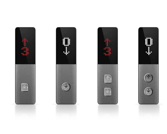 Aktiv Lift